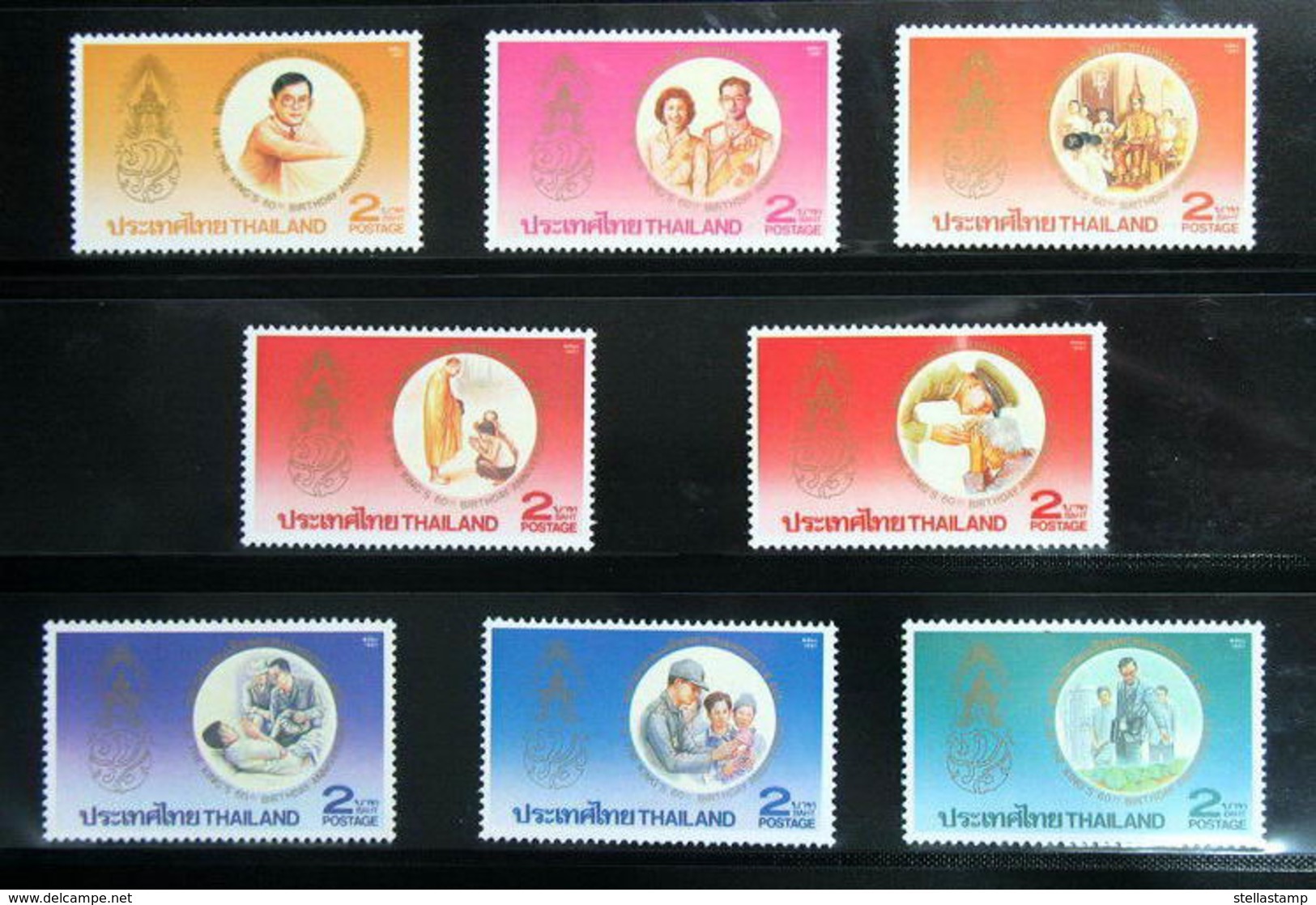 Thailand Stamp 1987 HM King 60th Birthday Ann 2nd - Thailand