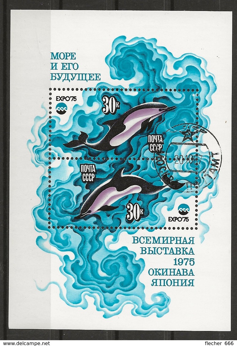 R04/ RUSIA HB/ 105, MNH** 1975 - Nuevos