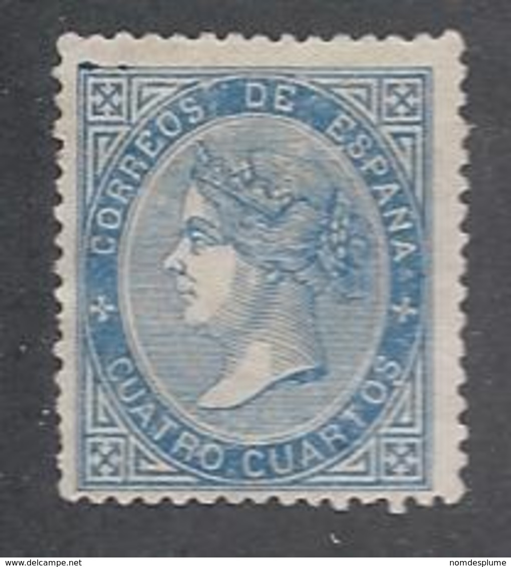 17599) Spain 1867 Gum Faults - Neufs