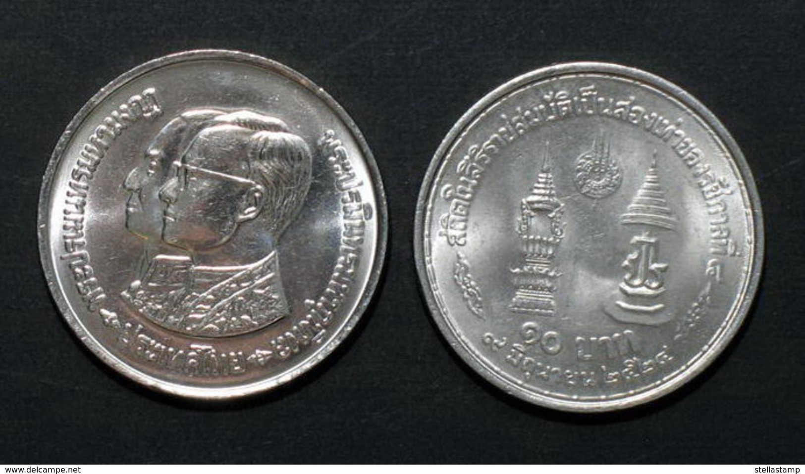 Thailand Coin 10 Baht 1981 King Rama 4 Reign - Twice Y146 UNC - Thailand