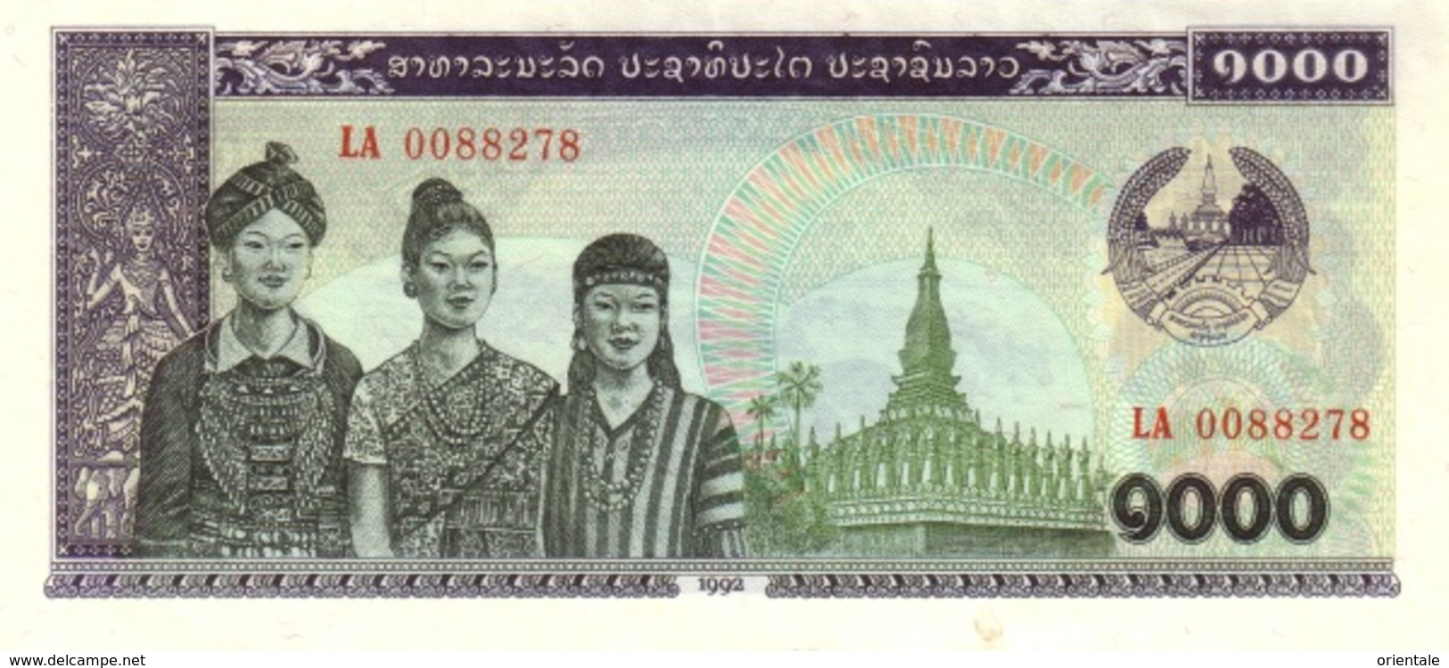 LAOS P. 32a 1000 K  1992  UNC - Laos