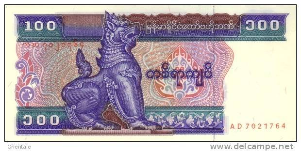 MYANMAR  P. 74a 100 K 1994 UNC - Myanmar