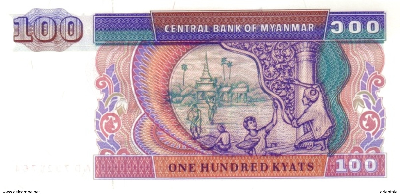 MYANMAR  P. 74a 100 K 1994 UNC - Myanmar