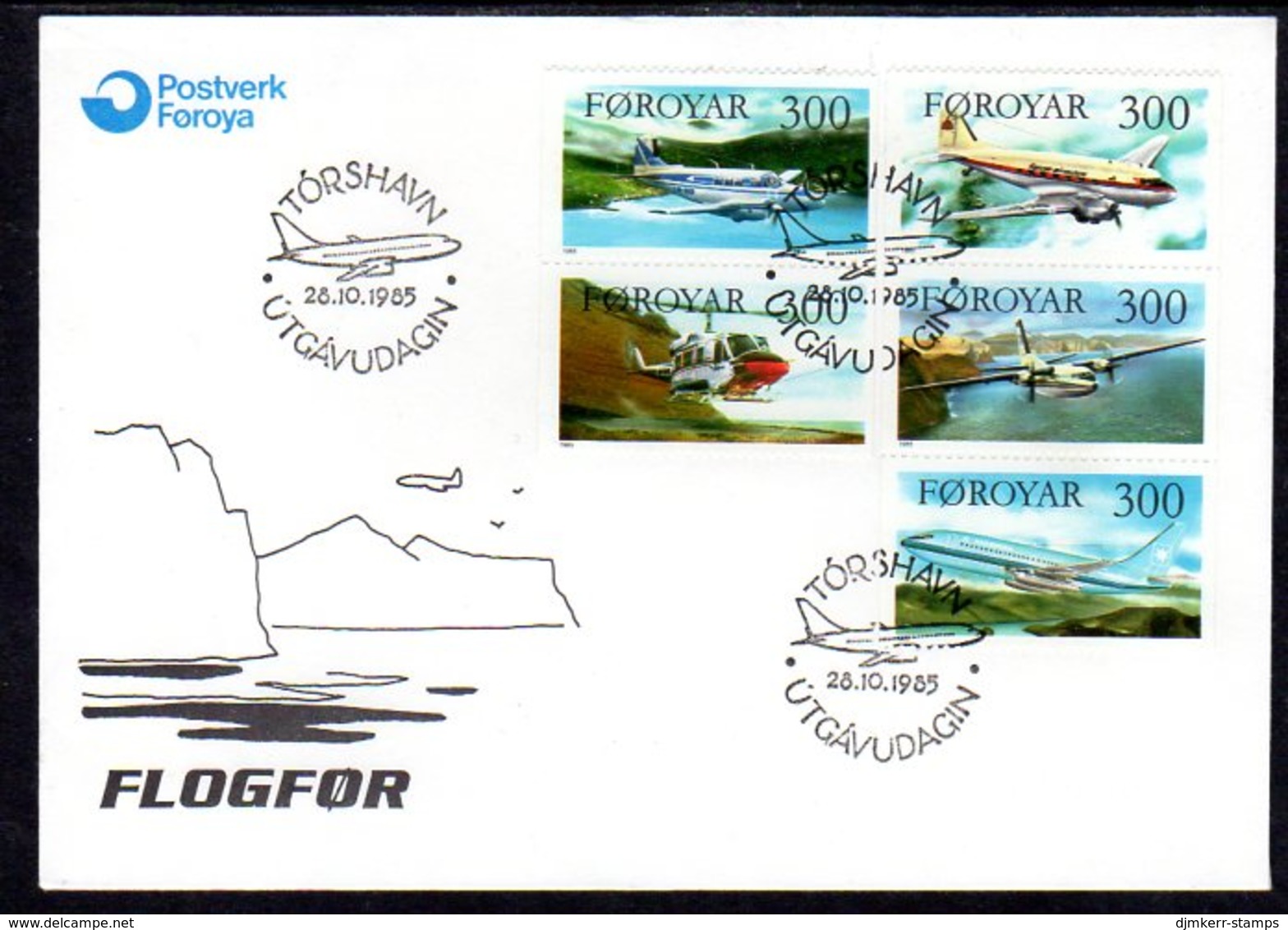 FAROE IS. 1985 Aircraft On FDC.  Michel 125-29 - Islas Faeroes