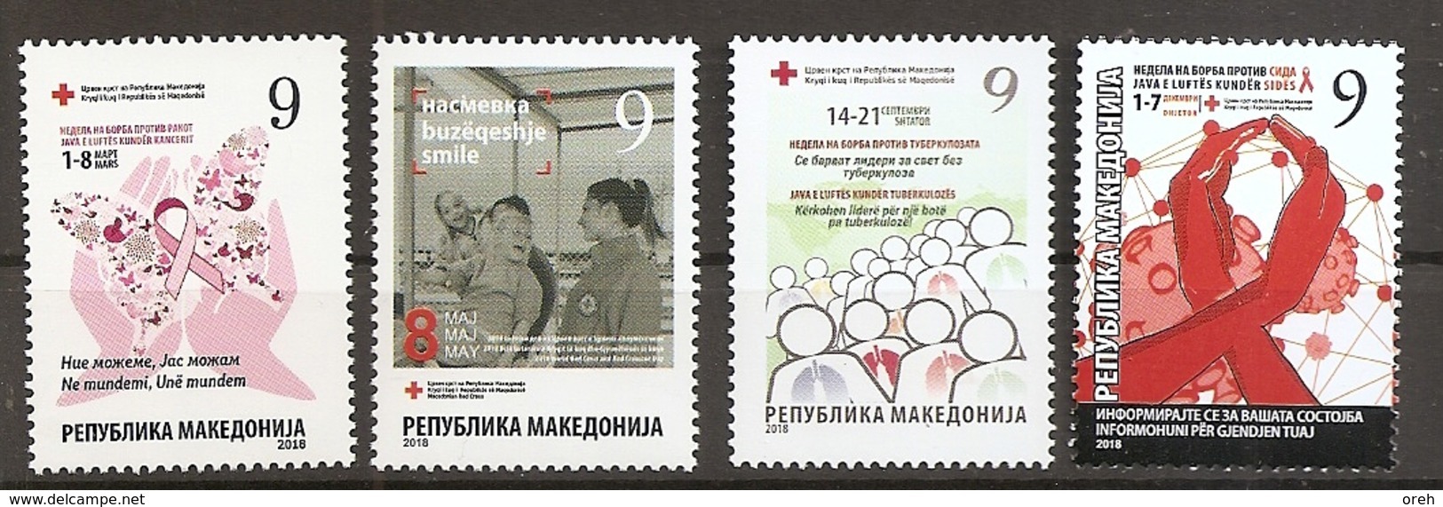 MACEDONIA 2018,COMPLETE,RED CROSS,SOLIDARITY,tuberculose,,ADITIONAL STAMPS,,,MNH - Croix-Rouge