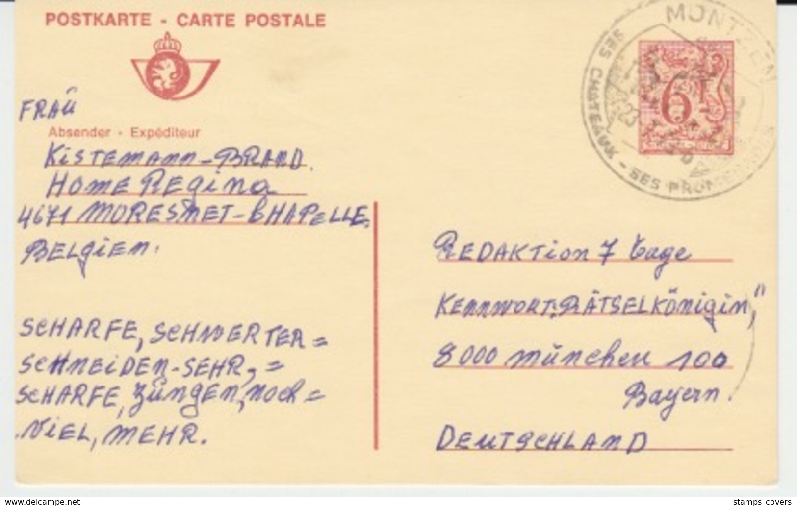 BELGIUM USED POST CARD 23 JUILLET 1973 MONTZEN MUNCHEN - Cartes Postales 1951-..