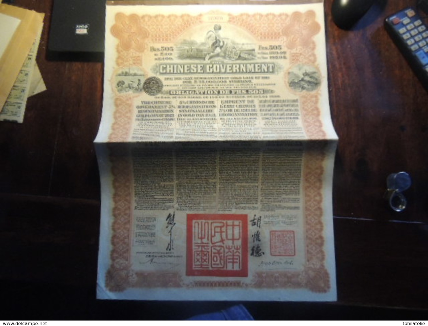 OBLIGATION CHINE  CHINESE GOVERNMENT  REORGANISATION GOLD LOAN 1913  TBE   AVEC COUPONS - Otros & Sin Clasificación