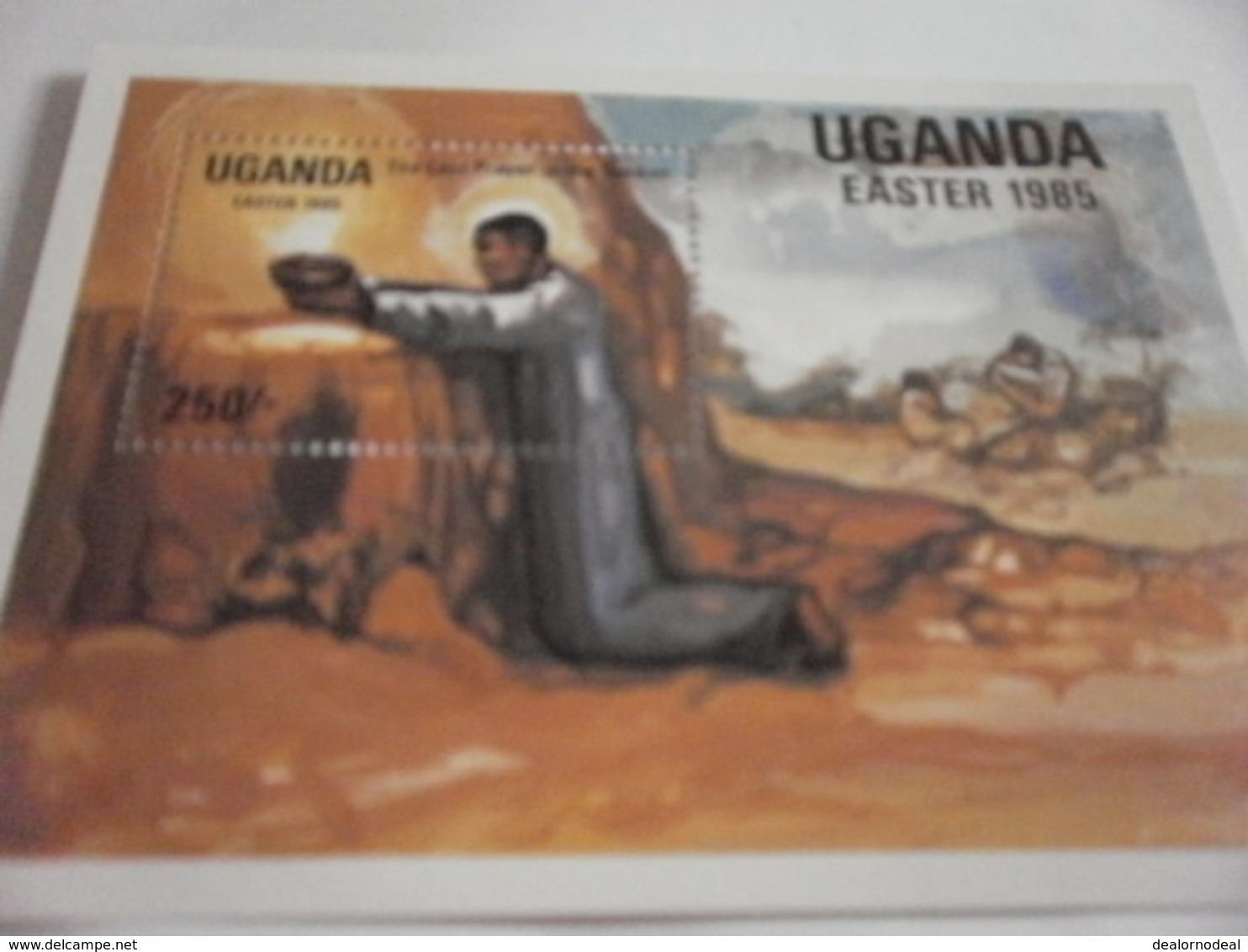 Miniature Sheet Perf Eater 1985 - Uganda (1962-...)