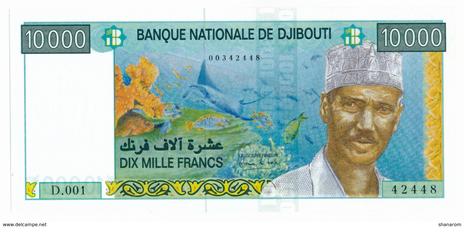 BANQUE NATIONALE DE DJIBOUTI // 10 000 Francs // UNC - Djibouti