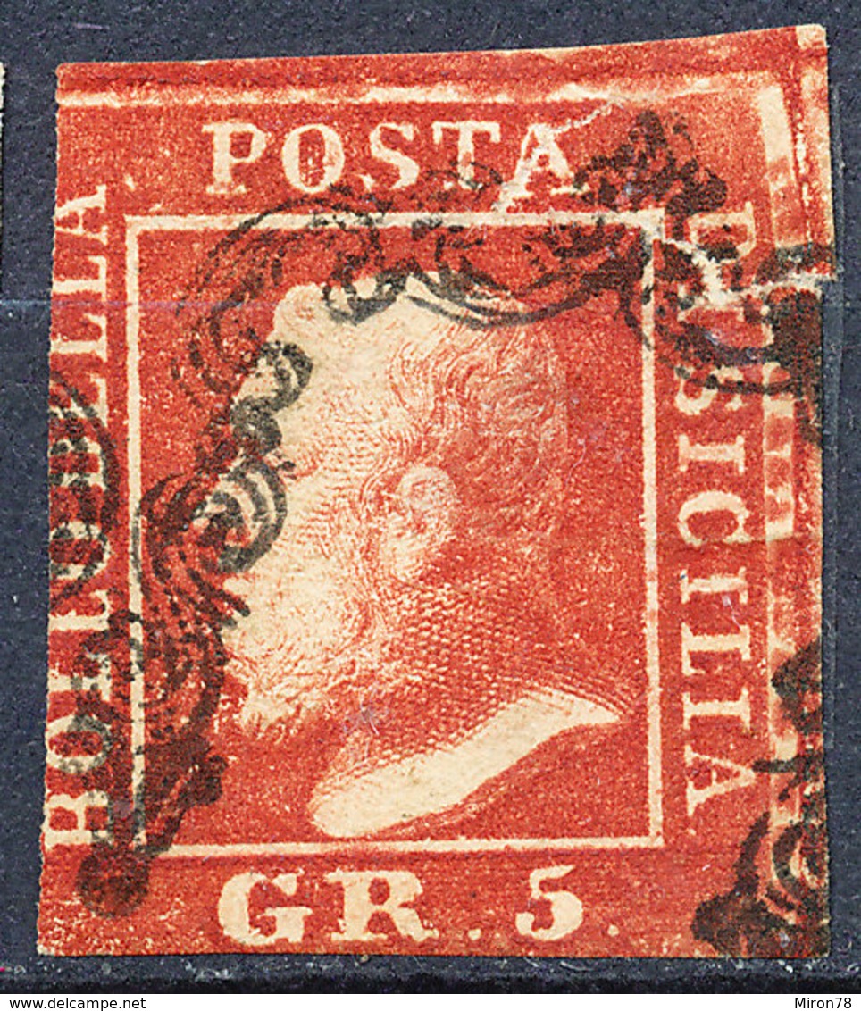 Stamp ITALY STATES Sicily 1859 YV 21 - Sicile