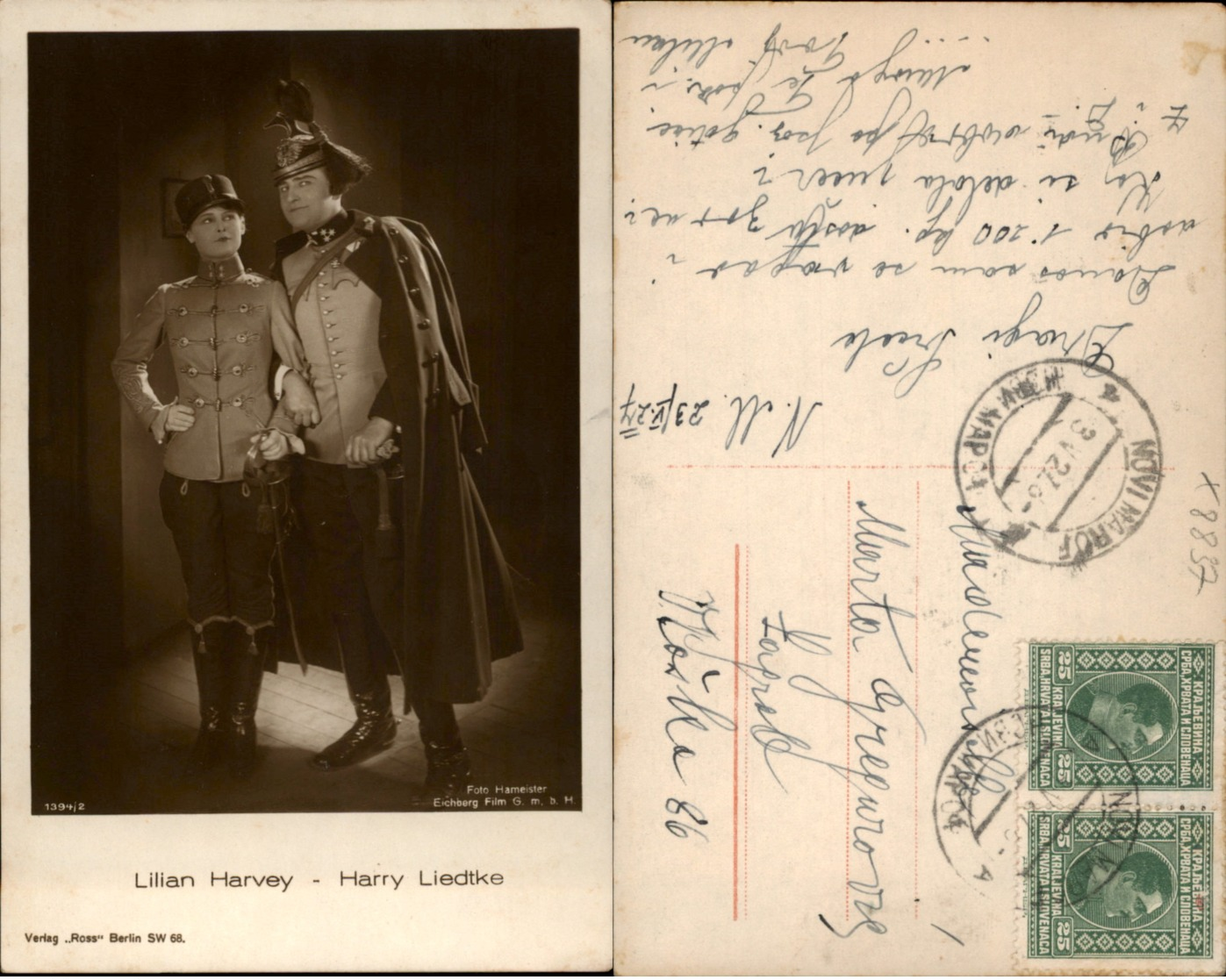 LILIAN HARVEY-HARRY LIEDTKE POSTCARD - Attori