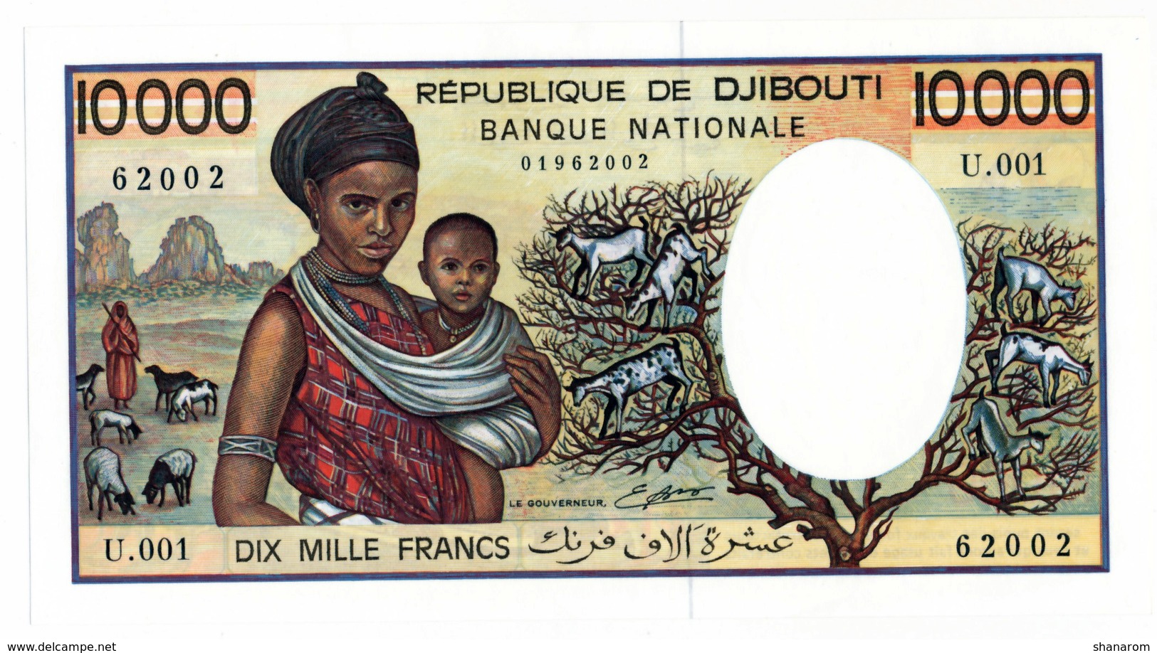 BANQUE NATIONALE DE DJIBOUTI // 10 000 Francs // SPL/AU - Djibouti