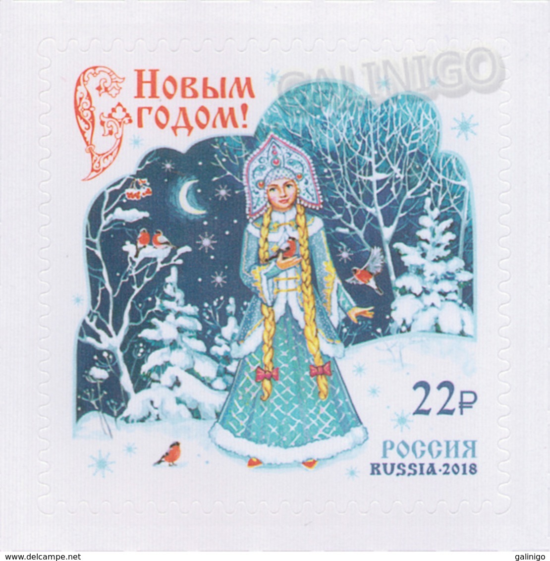 2018-2410 1v Russia Happy New Year !  Christmas Birds Forest Snow Maiden, Snegurochka, Snowgirl Mi 2633 MNH - Neufs