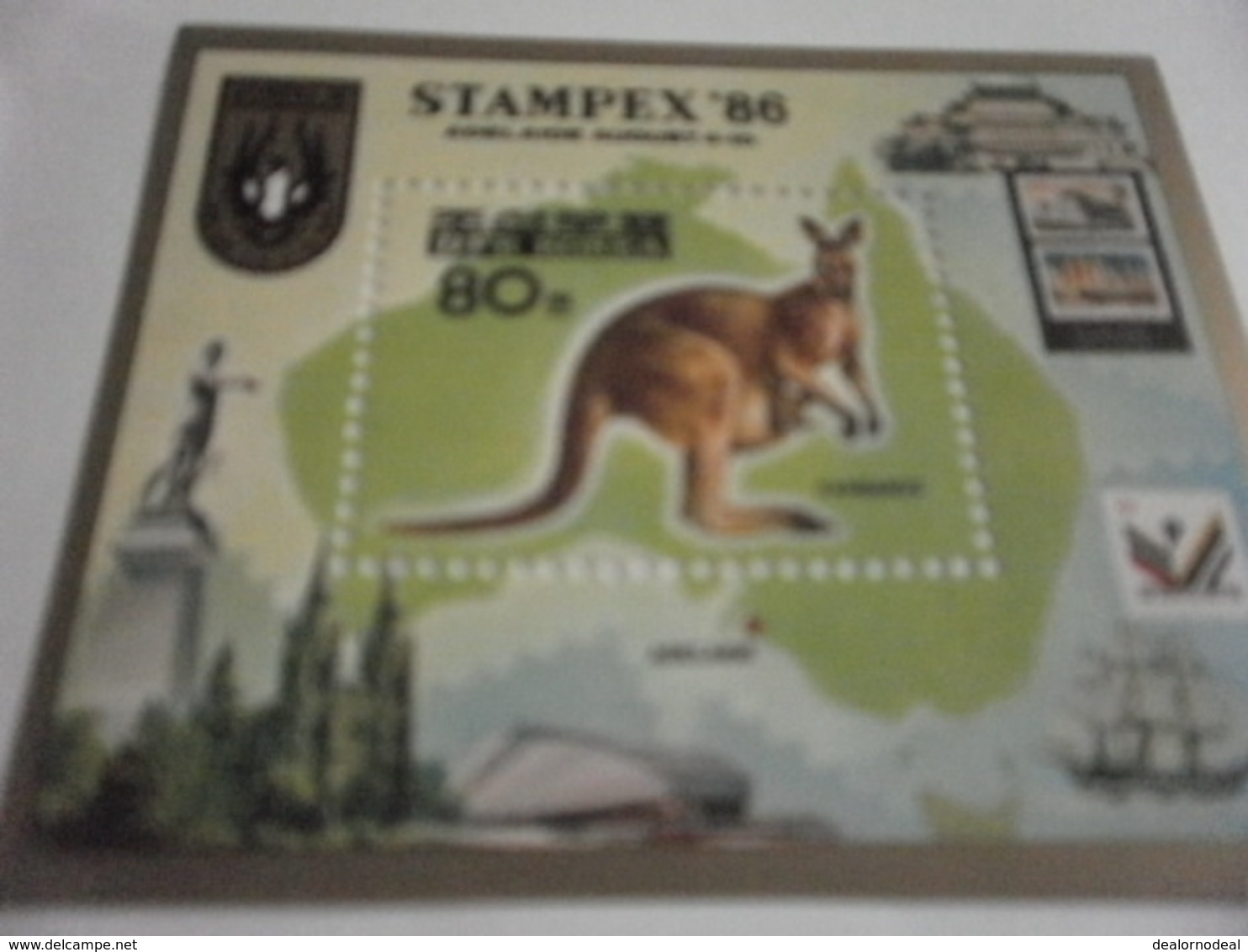 Miniature Sheet Perf Stampex 86 - Korea, North