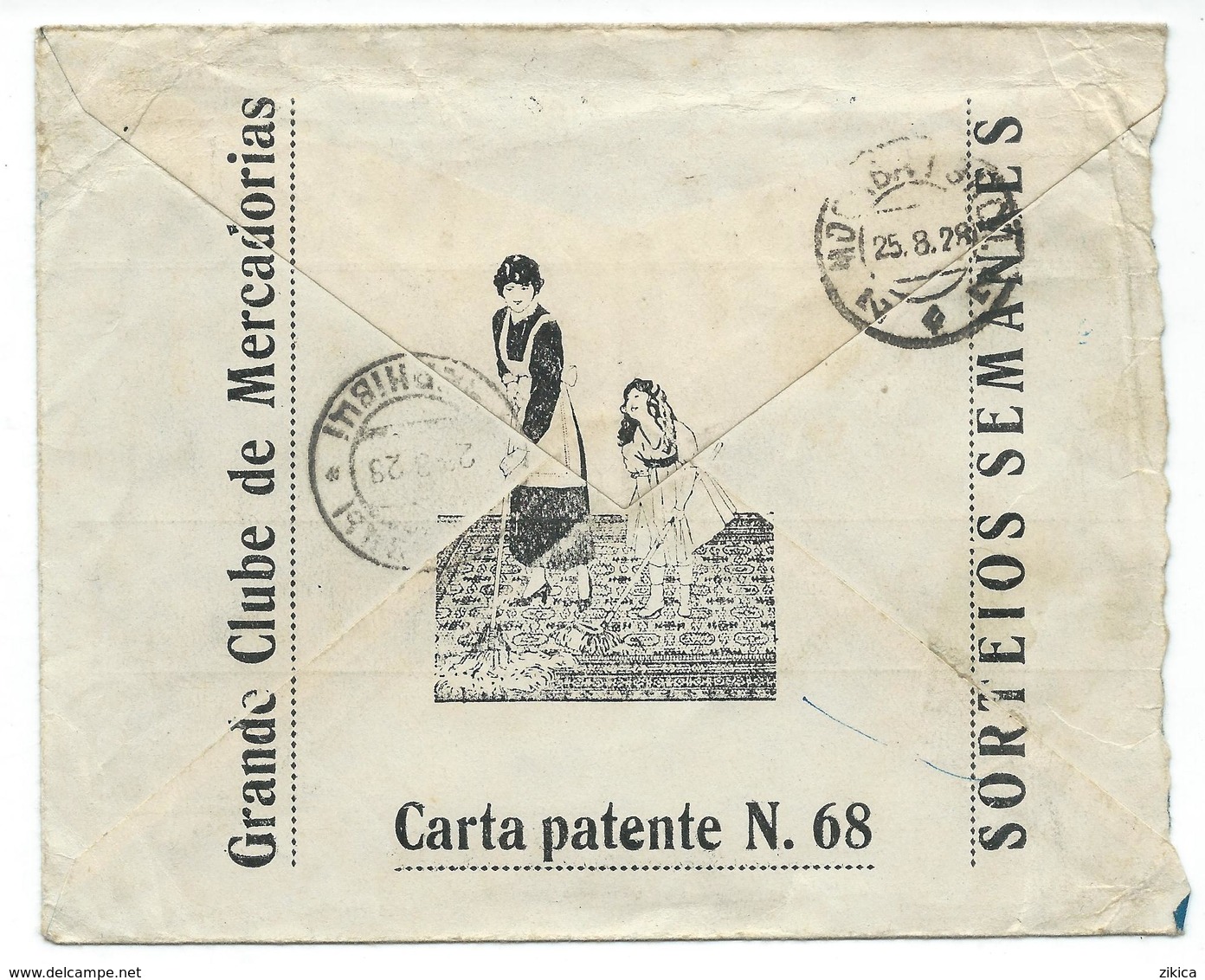 Brazil Letter 1928 Via Cernevci Chernivtsi, Vinnytsia Oblast Ukraine - USSR / Russia ( 2 Scans ) - Lettres & Documents