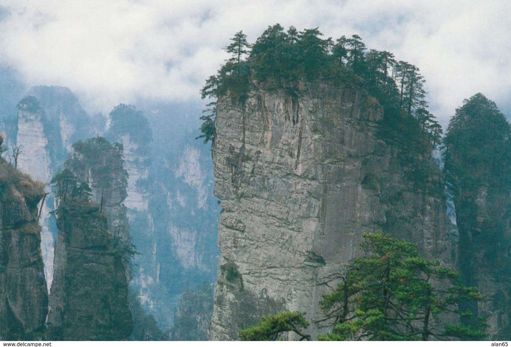 China Western Hunan Province, Huang Shi Zhai In Zhang Jia Jie National Forestry Park, C1990s/2000s Vintage Postcard - China