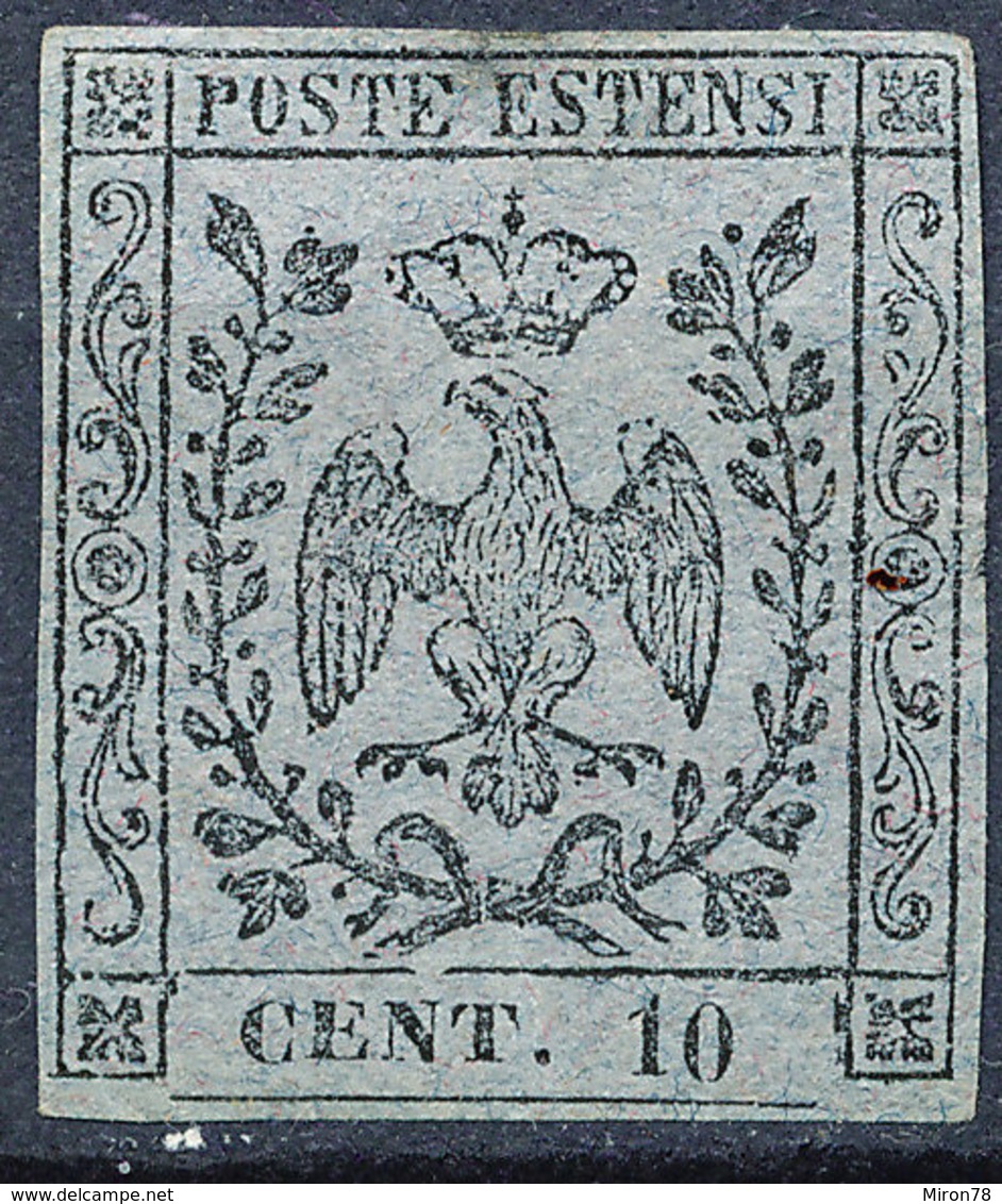 Stamp ITALY STATES MODENA 1852 Mint - Modène