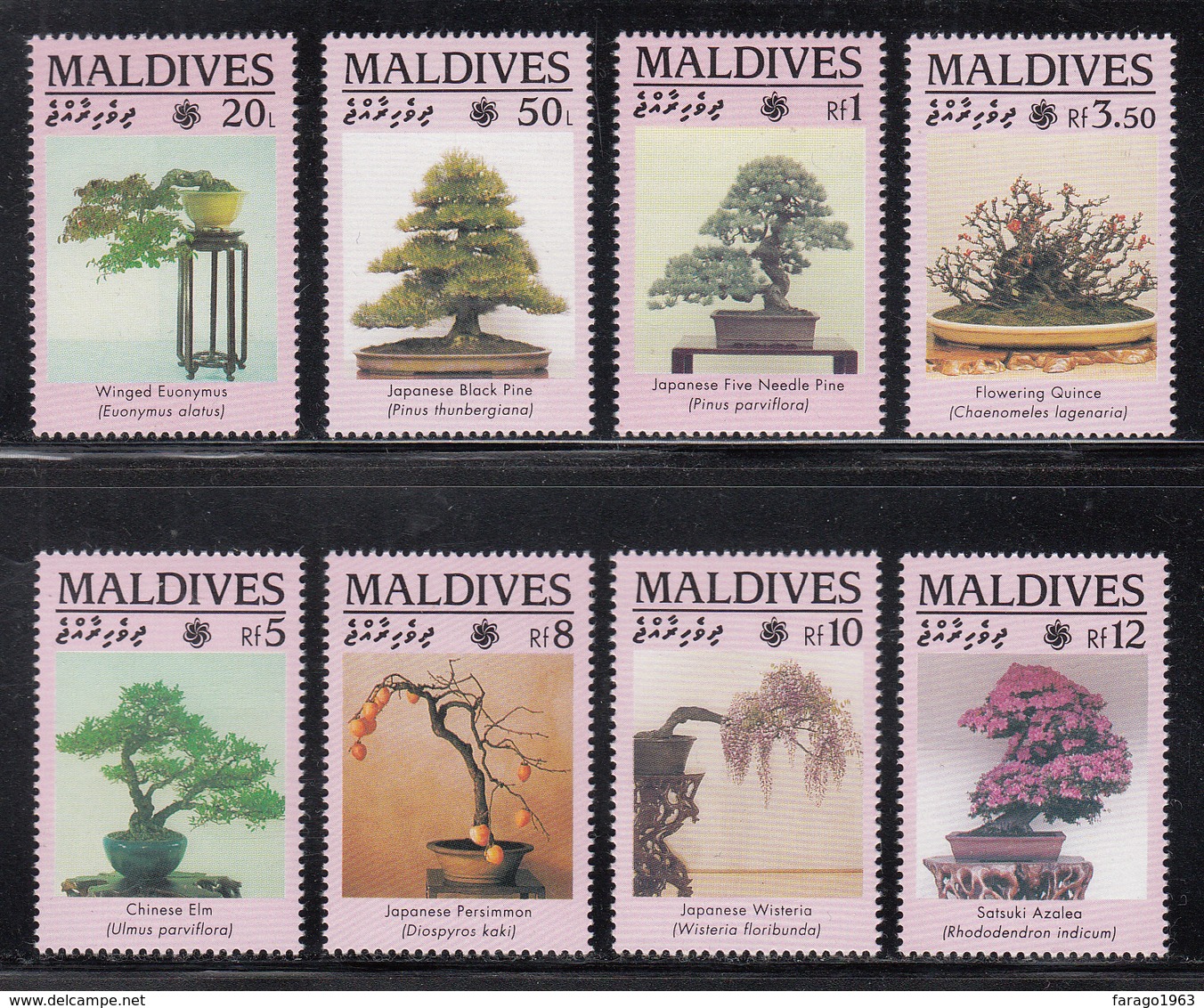 1991 Maldives Bonsai Trees Arbres   Complete Set Of 8 MNH - Maldives (1965-...)