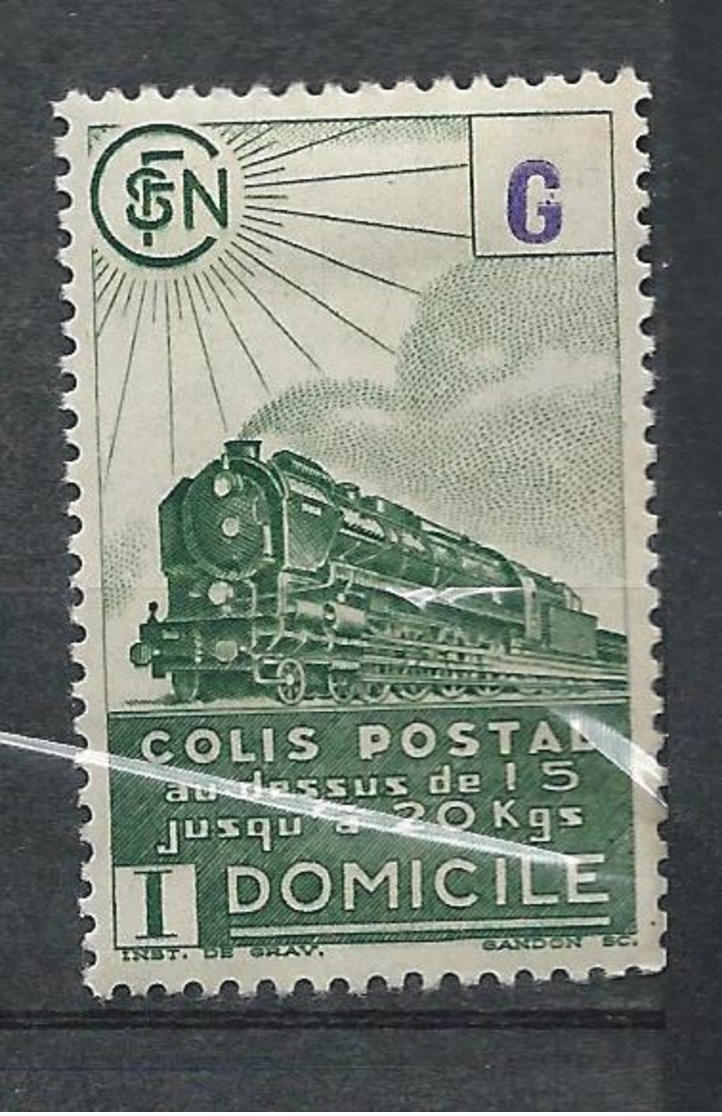 FRANCE - 1945 - Colis Postaux - Y.T. N°223B - 7 F. 8 Vert Foncé - Livraison à Domicile - Sans Filigrane - Neuf* - TTB - Neufs