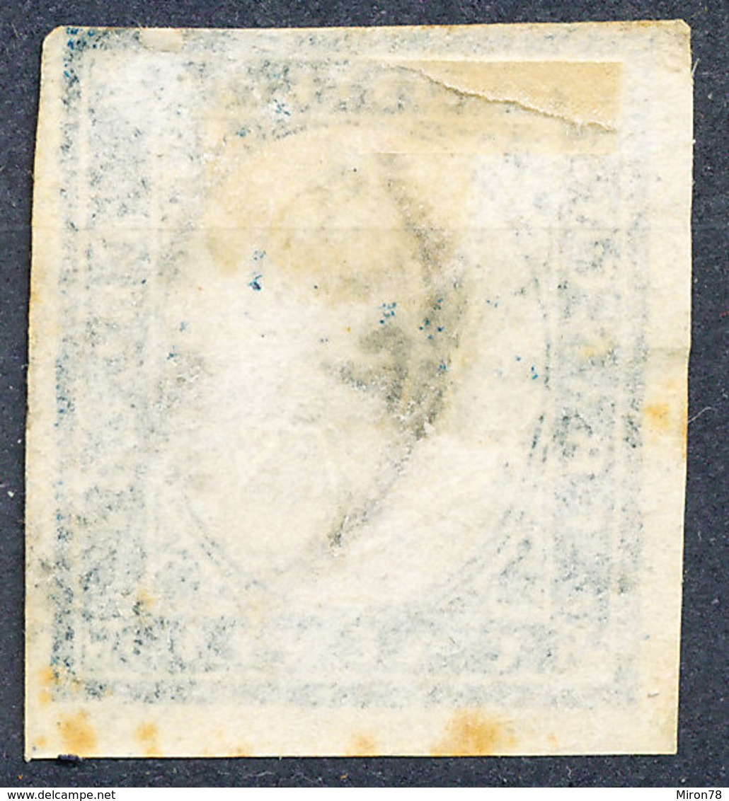Stamp ITALY STATES SARDINIA  1855-1863 Used - Sardinia