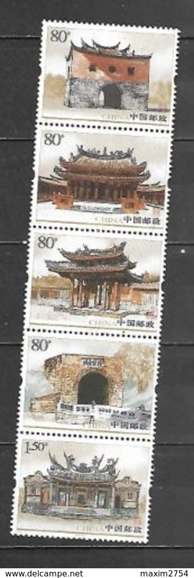 2005 - N. 3682/86** (NUMERAZIONE STAMPWORLD) - Nuovi