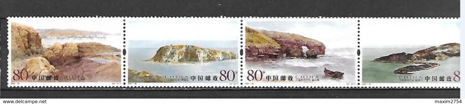 2005 - N. 3704/07** - 3708** (NUMERAZIONE STAMPWORLD) - Nuovi