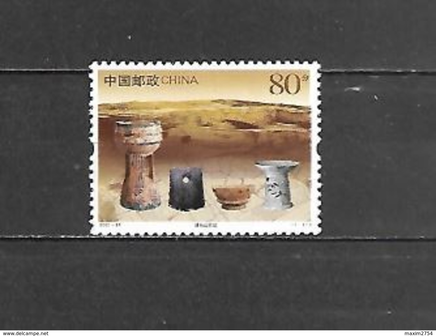 2005 - N. 3746/47** - 3774** (NUMERAZIONE STAMPWORLD) - Nuovi