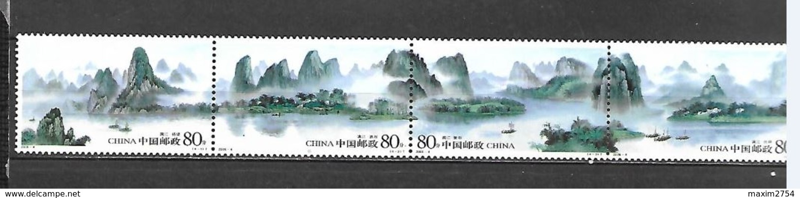 2006 - N. 3801/04** (NUMERAZIONE STAMPWORLD) - Unused Stamps