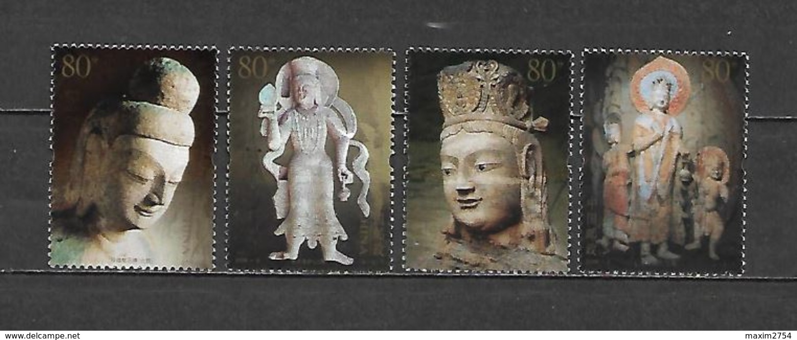 2006 - N. 3821/24** (NUMERAZIONE STAMPWORLD) - Nuovi