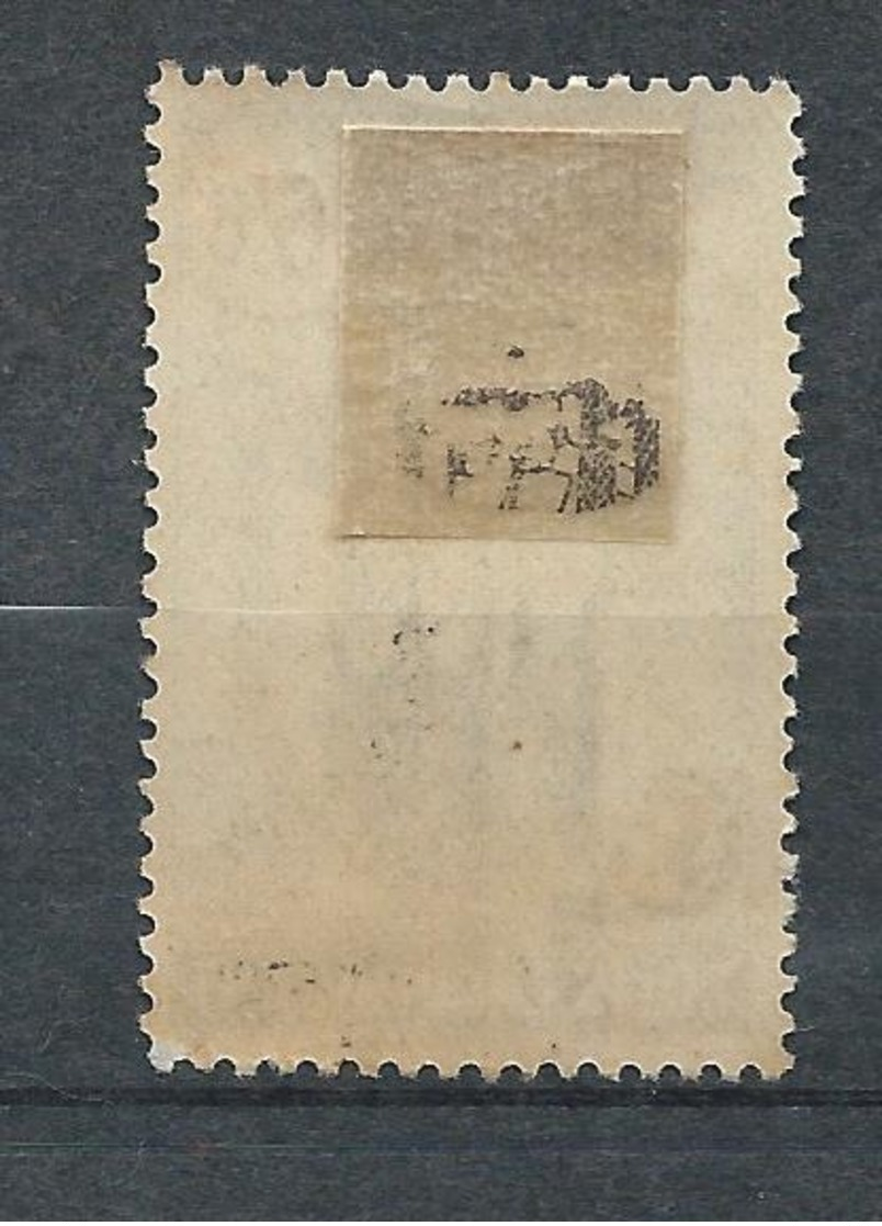 FRANCE - 1945 - Colis Postaux - YT N°233 - 6 F. 6  Outremer Et Violet - Colis Encombrant - Avec Filigrane A - Neuf* TTB - Mint/Hinged