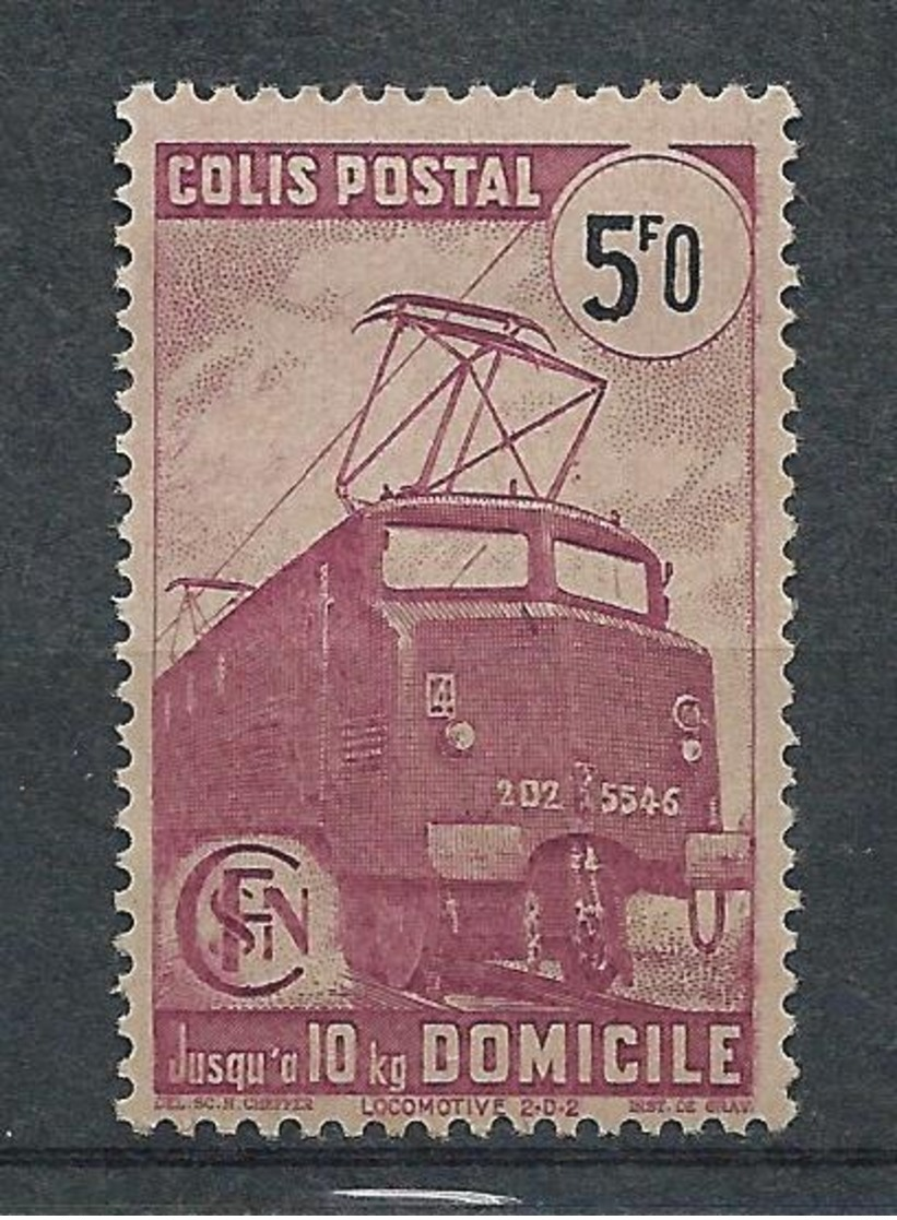FRANCE - 1945 - Colis Postaux - YT N°230B - 5 F. Lie De Vin Et Noir- Livraison à Domicile - Sans Filigrane - Neuf* TTB - Mint/Hinged