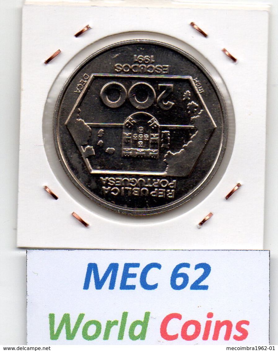 MEC 62 - / République Portugaise / Commémorative 200 Escudos 1991 / Navegacoes Para Ocidente / - S.529 - Portugal