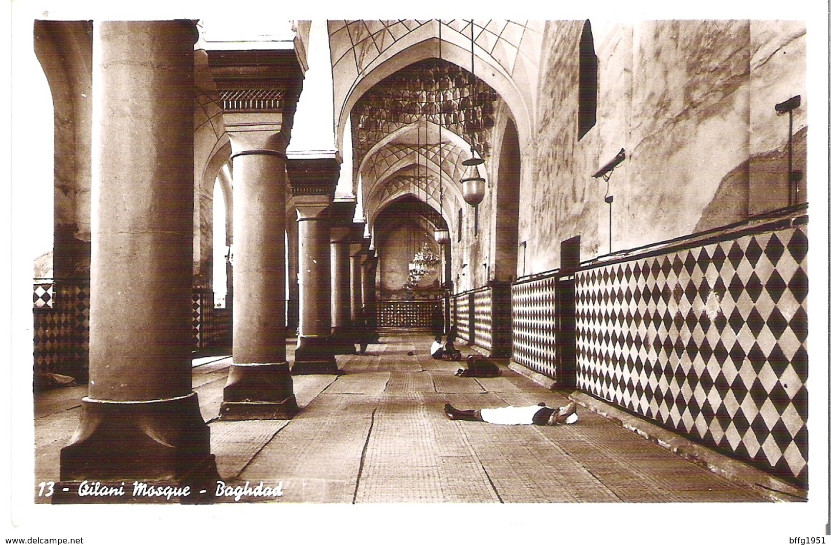 BAGHDAD - QILANI MOSQUE - Iraq