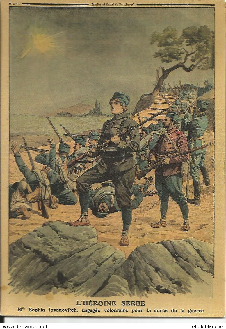 CP Illustrée, Le Petit Journal 1912, Serbie, Héroïne Serbe (femme, Arme, Guerre, Militaria) - Old Newspaper - Serbie