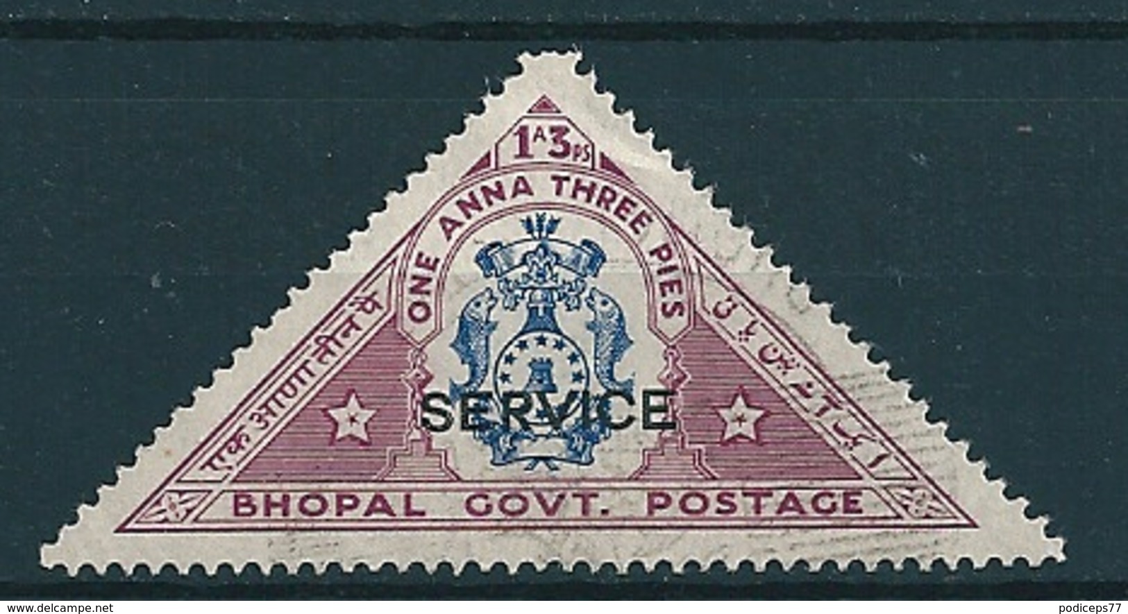 Indien-Bhopal 1935 Dienst 1A3P Lila/blau  Mi-Nr. 23 Gestempelt/used - Bhopal