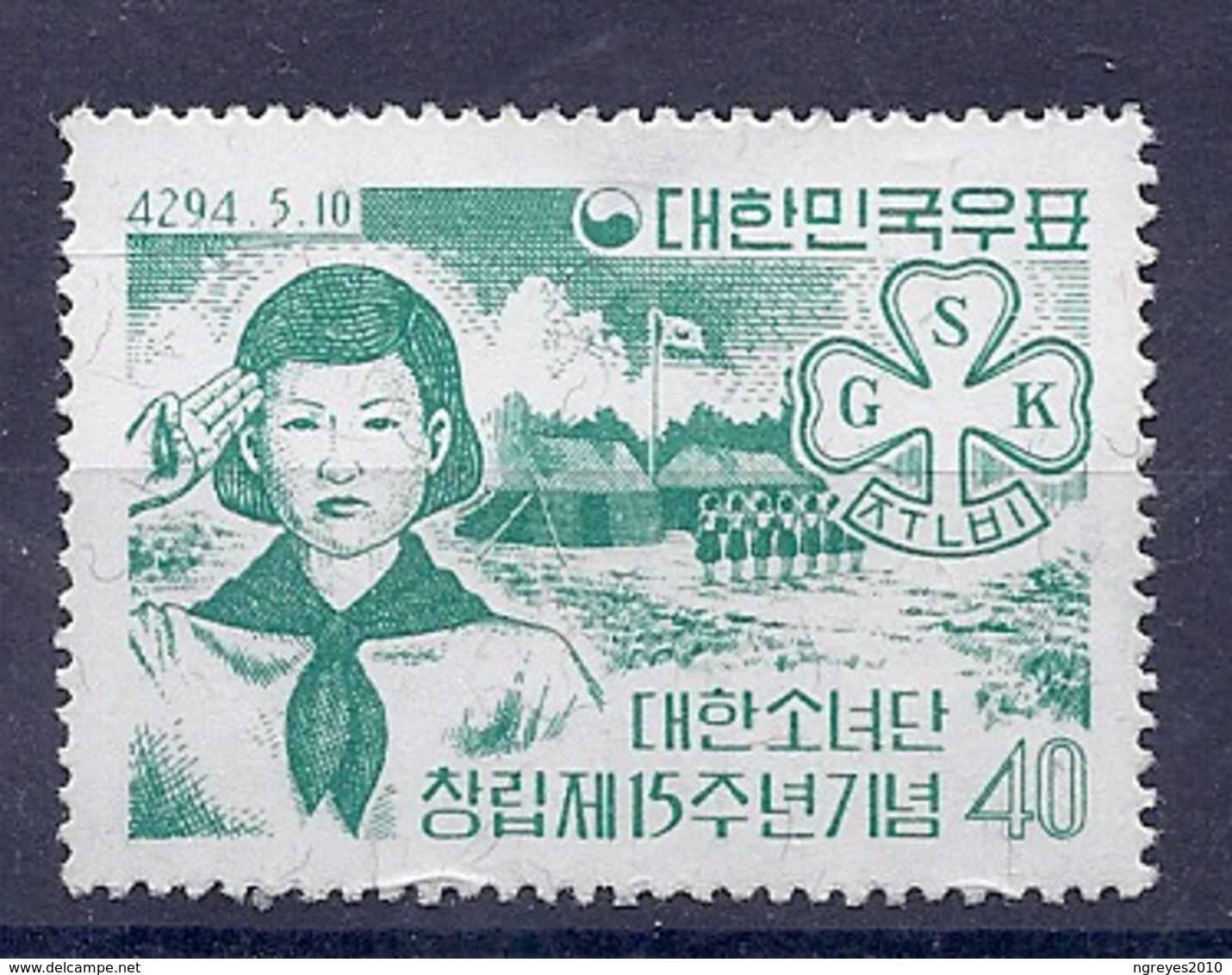 190031643   COREA  SUR  YVERT    Nº  254  **/MNH - Corea Del Sur