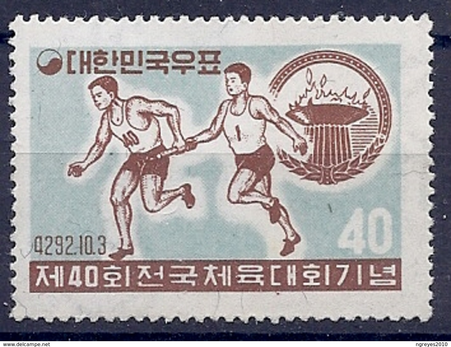 190031645   COREA  SUR  YVERT    Nº  224  **/MNH - Korea (Zuid)