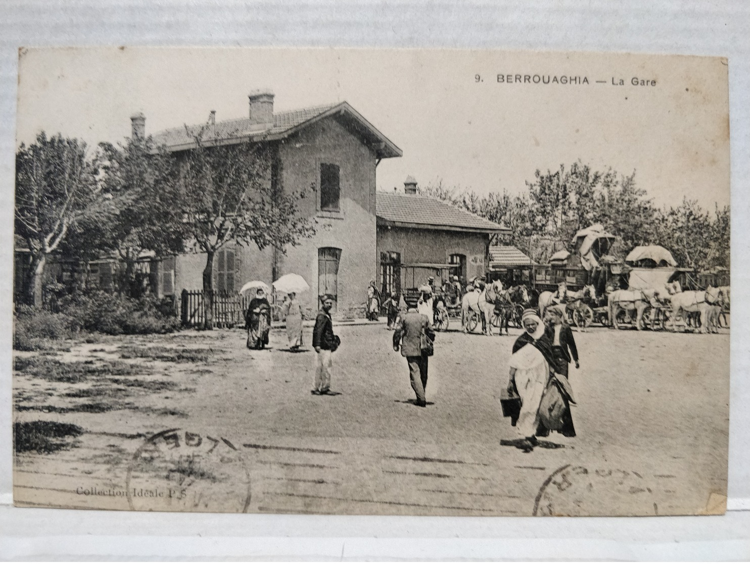 Berrouaghia. La Gare - Autres & Non Classés