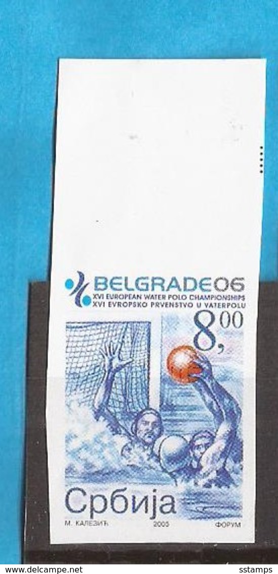 2006 WATERPOLO BEOGRAD SPORT  SRBIJA SERBIA JUGOSLAWIEN JUGOSLAVIJA RRR IMPERFORATE  MNH - Water Polo