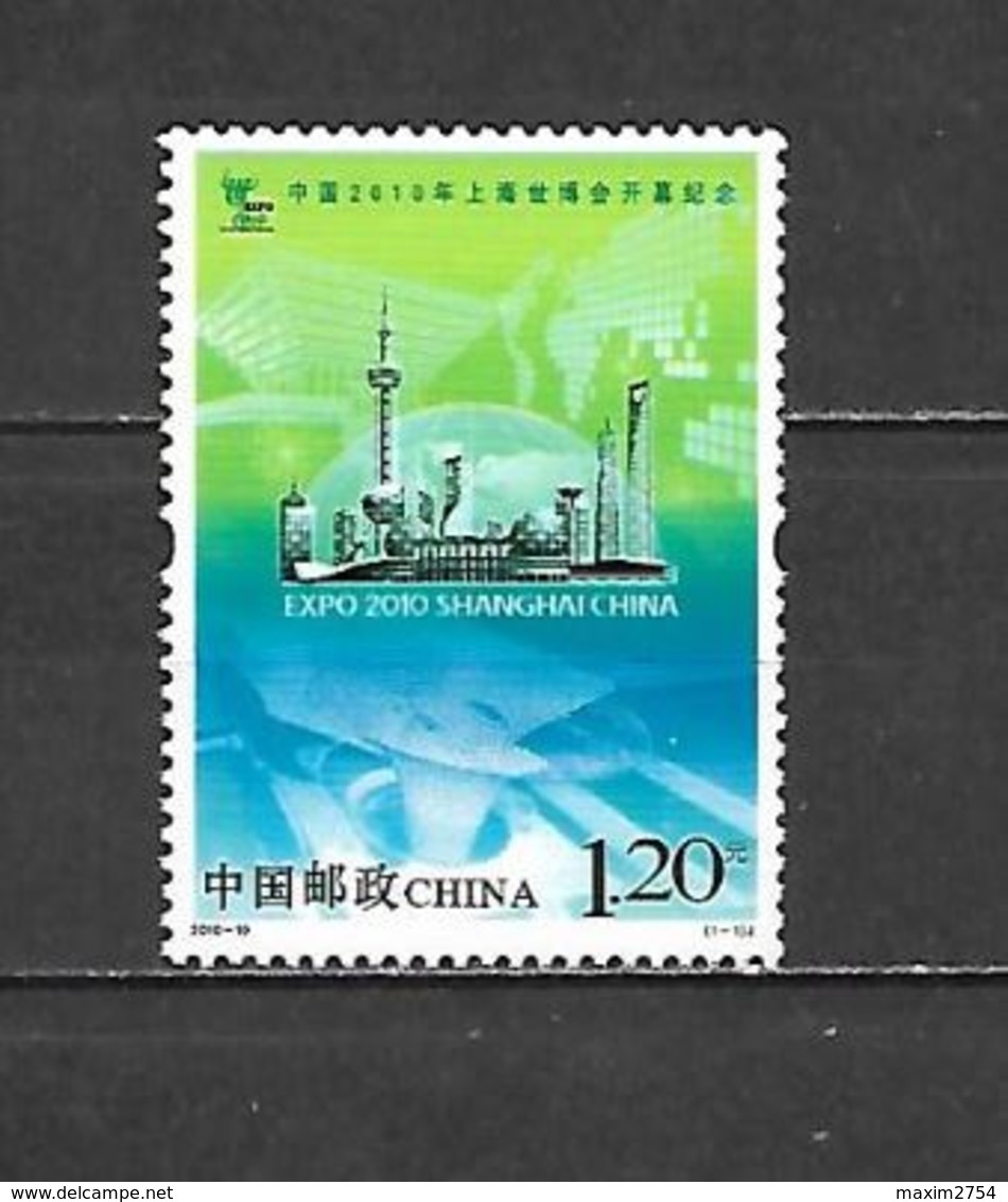 2010 - N. 4226** - 4227/32** - 4288/89** (NUMERAZIONE STAMPWORLD) - Nuovi