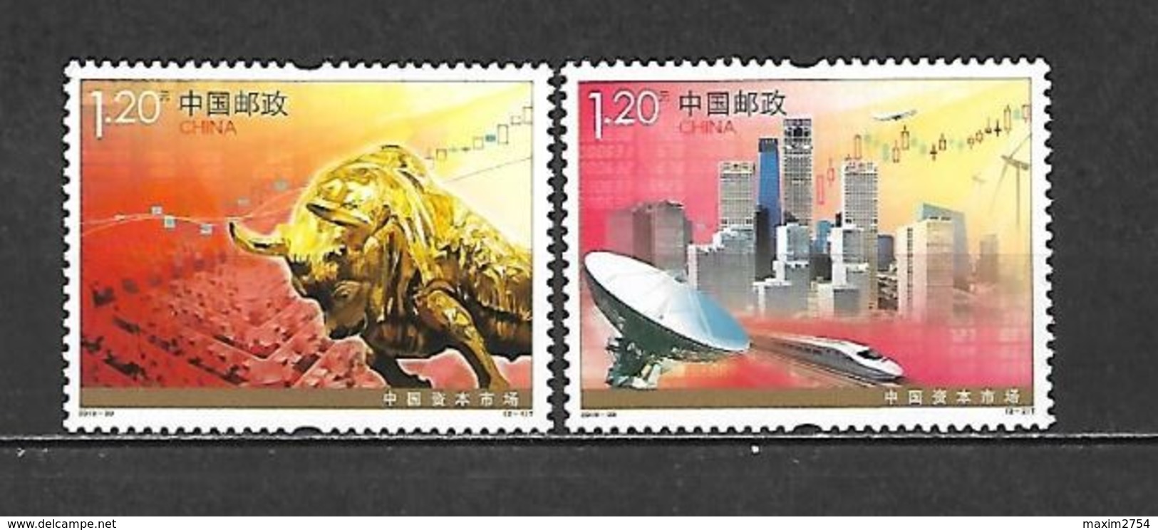 2010 - N. 4226** - 4227/32** - 4288/89** (NUMERAZIONE STAMPWORLD) - Nuovi