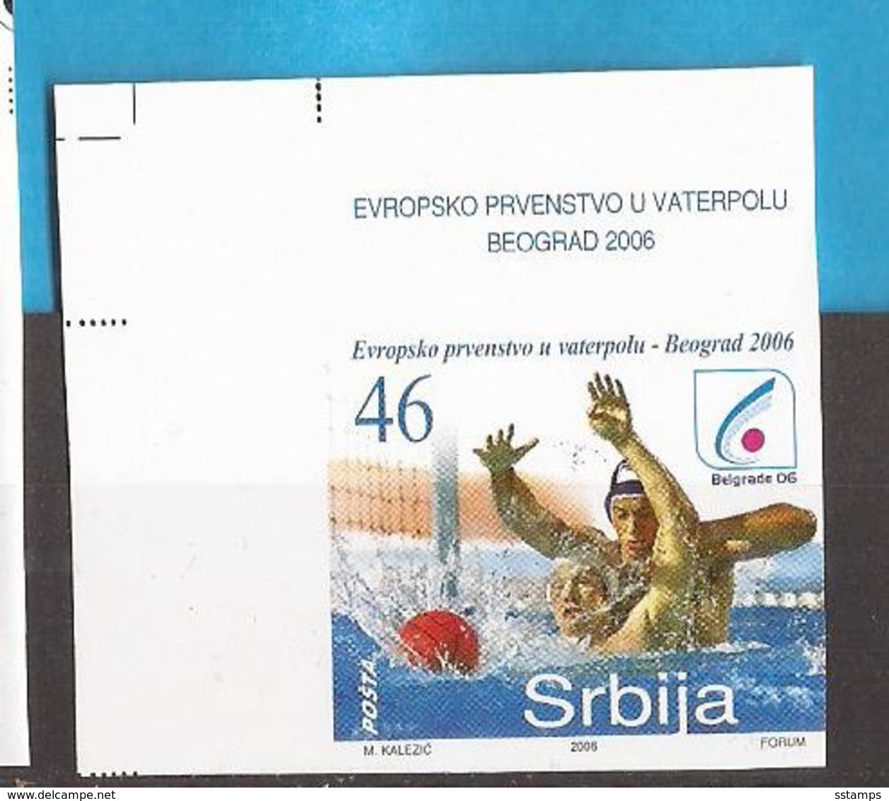 2006 148  WATERPOLO BEOGRAD SPORT  SRBIJA SERBIA JUGOSLAWIEN JUGOSLAVIJA RRR IMPERFORATE  MNH - Water Polo