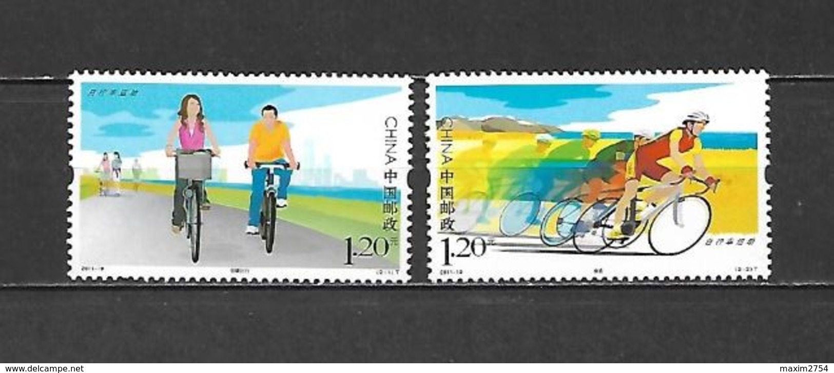 2011 - N. 4334/39** - 4348/49** - 4383** (NUMERAZIONE STAMPWORLD) - Nuovi