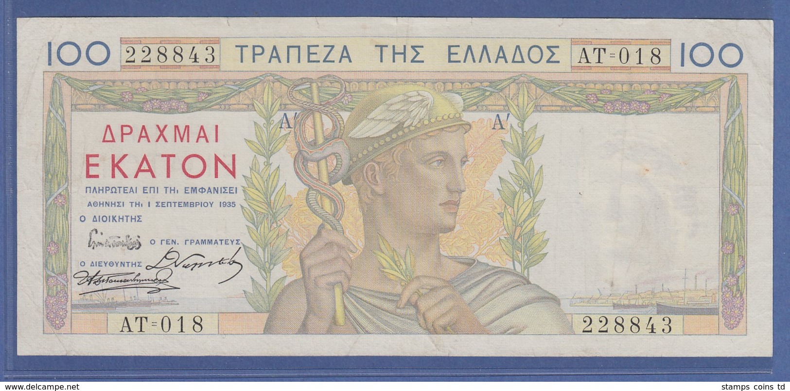 Banknote Griechenland 100 Drachmen 1935 - Greece