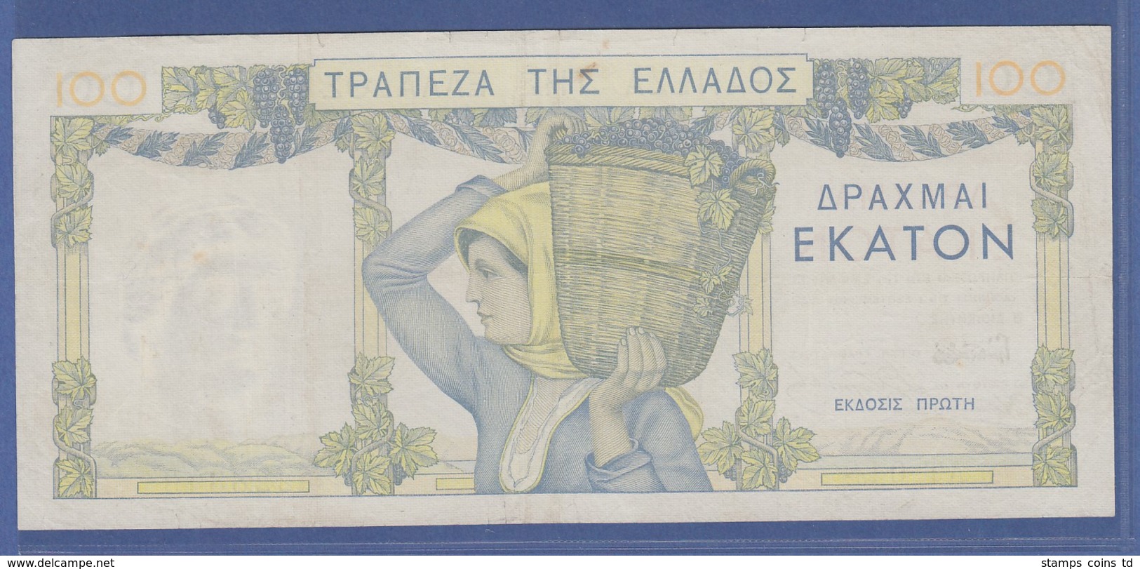 Banknote Griechenland 100 Drachmen 1935 - Greece