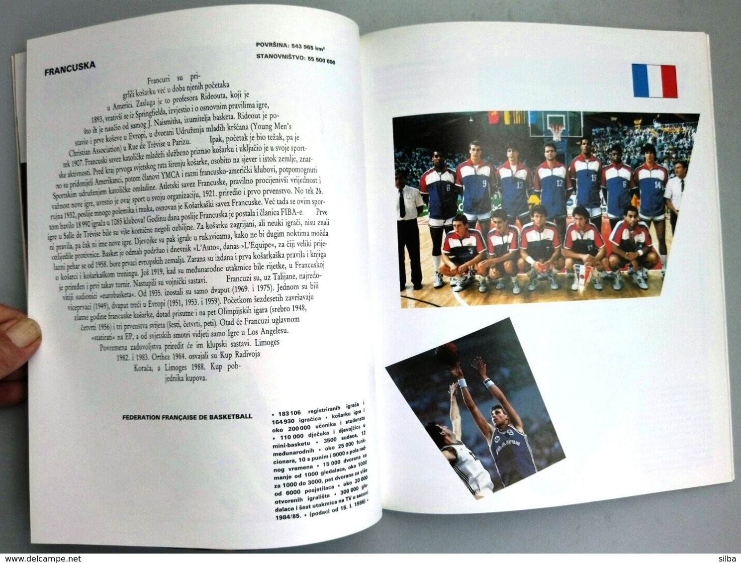 Croatia 1989 / EUROBASKET  ZAGREB '89 / 26th European Basketball Championship For Men / Book - Autres & Non Classés