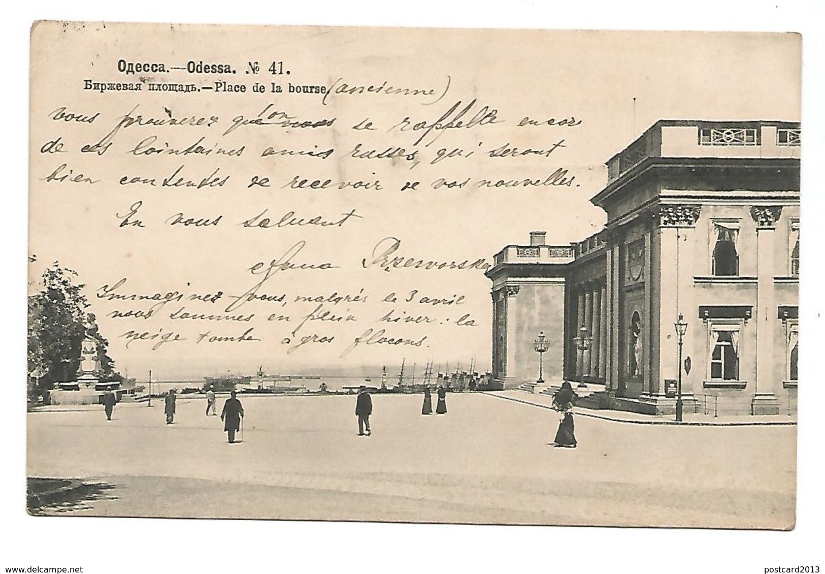 OLD POSTCARD OF ODESSA - PLACE DE LA BOURSE , 1908 . - Russia