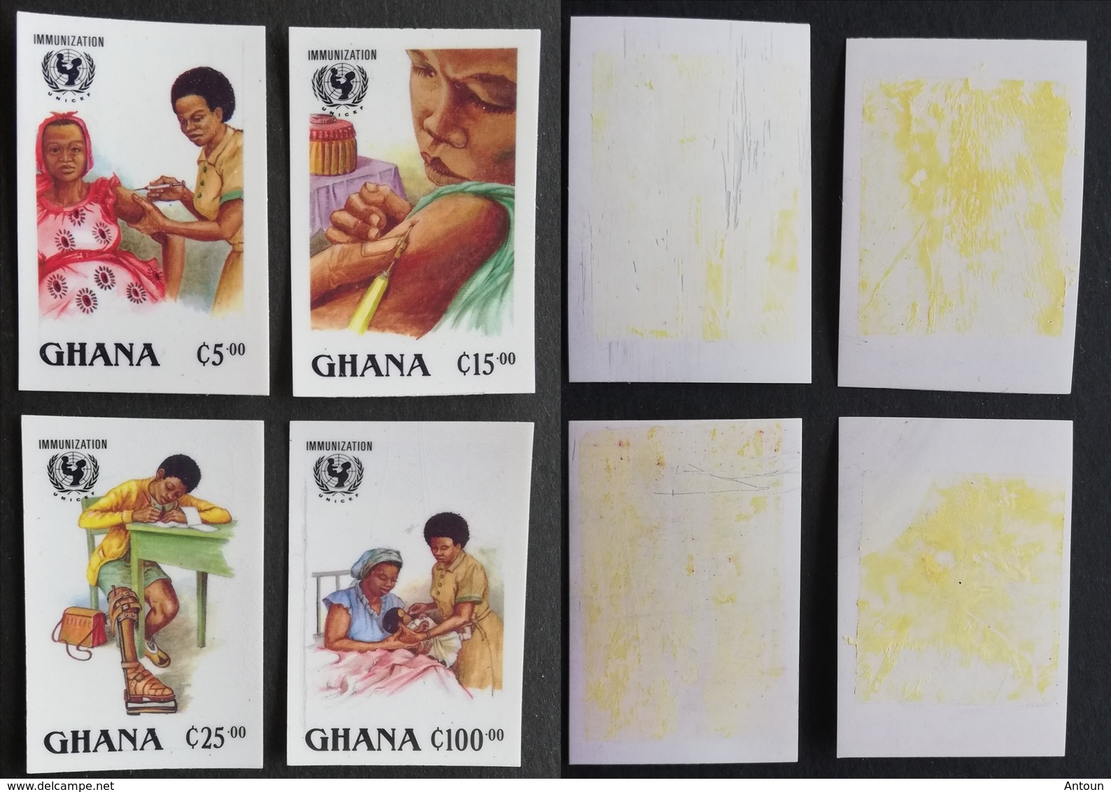 Ghana  1988 UN Universal Immunization Campaign PROOF - Ghana (1957-...)