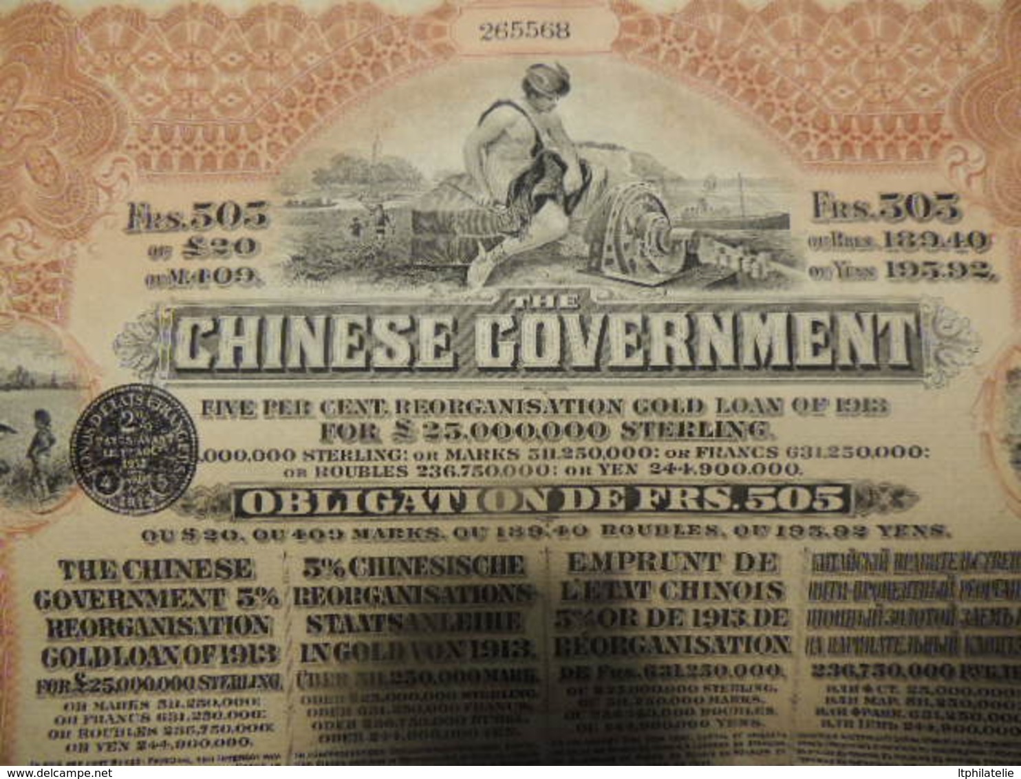 OBLIGATION CHINE EMPRUNT REORGANISATION  CHINESE GOVERNMENT  GOLD LOAN 1913 AVEC COUPONS - Otros & Sin Clasificación