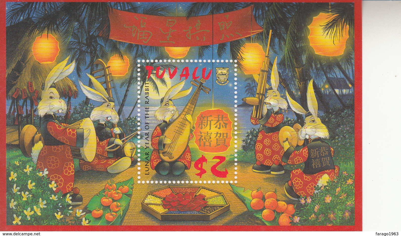 1999  Tuvalu Year Of The Rabbit Complete  Set Of 1 Souvenir Sheet MNH - Tuvalu